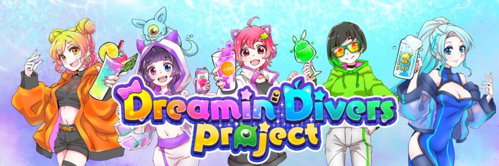 Dreamin' Divers Project
