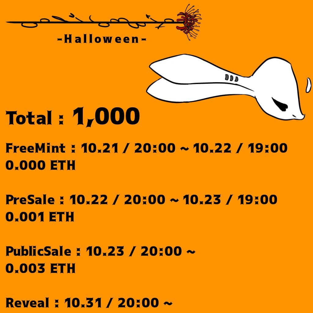 deliraBBita-Halloween-_mint_schedule
